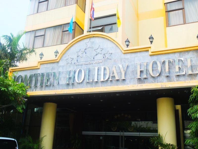 Hotel Jomtien Holiday Pattaya Esterno foto