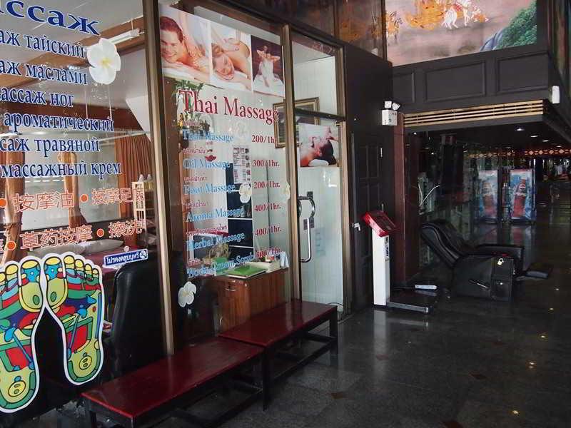 Hotel Jomtien Holiday Pattaya Esterno foto